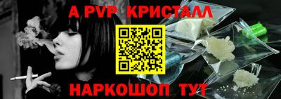 эйфоретик Гагарин