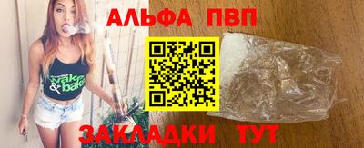 амфетамин Гатчина