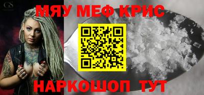 эйфоретик Гагарин
