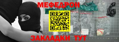 бутик Гай