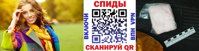 кракен рабочий сайт  Новомосковск  Метамфетамин кристалл 
