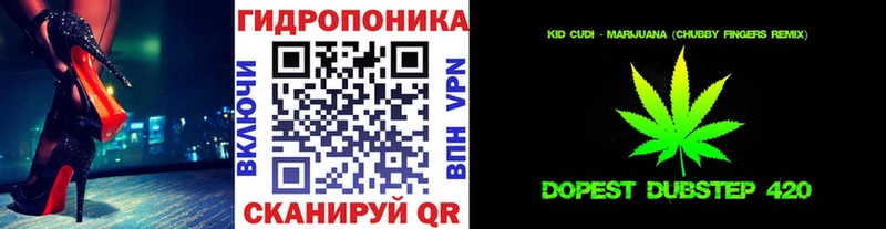 Марихуана Bruce Banner  Новомосковск 